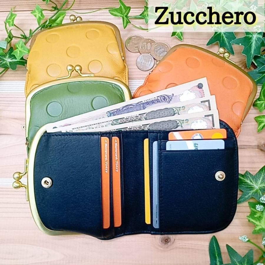 最終価格　新品　ズッケロ　お財布　レディース　女性　　がま口　グリーン　短財布