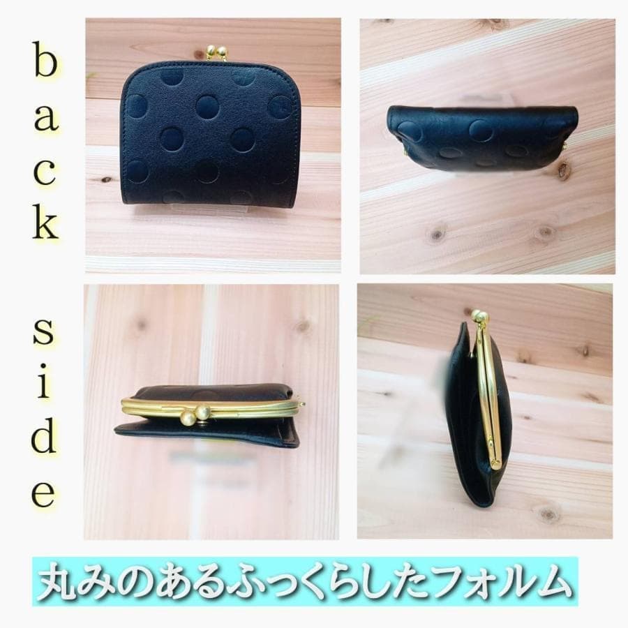 最終価格　新品　ズッケロ　お財布　レディース　女性　　がま口　グリーン　短財布