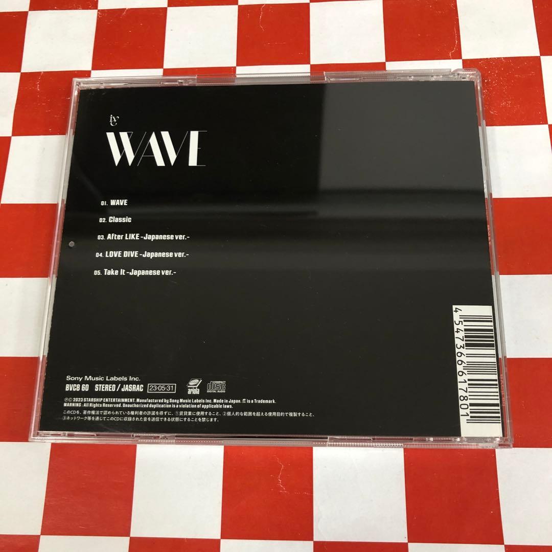 【D28443】IVE/WAVE