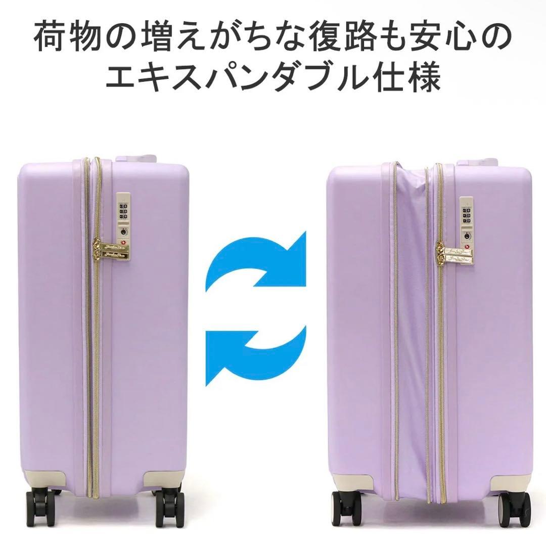 ジュエルナローズ スーツケース 機内持ち込み S Jewelna Rose
