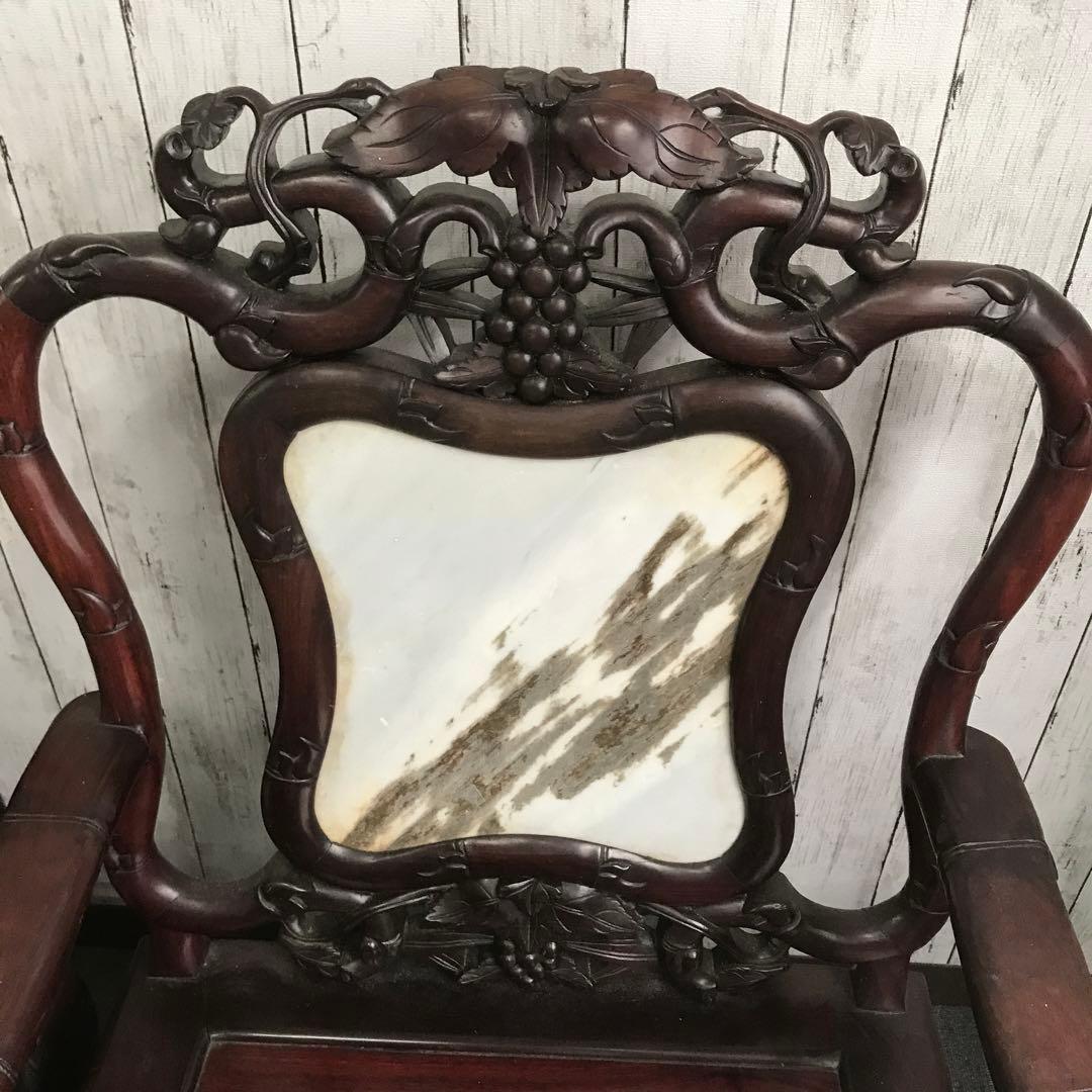 売り切り！【美品】【古美術】2脚セット アームチェア 唐木 彫刻 椅子 H