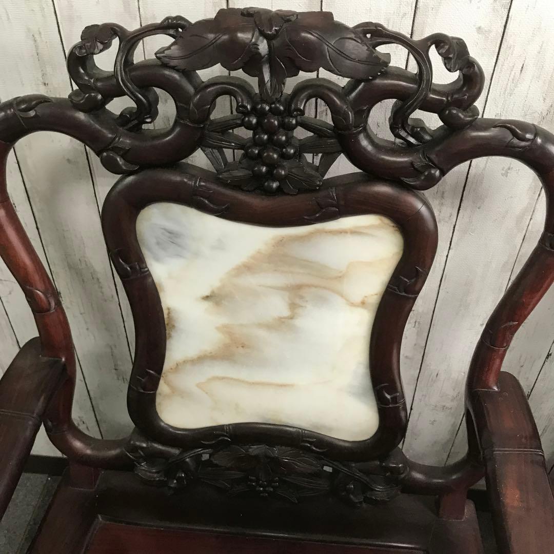 売り切り！【美品】【古美術】2脚セット アームチェア 唐木 彫刻 椅子 H