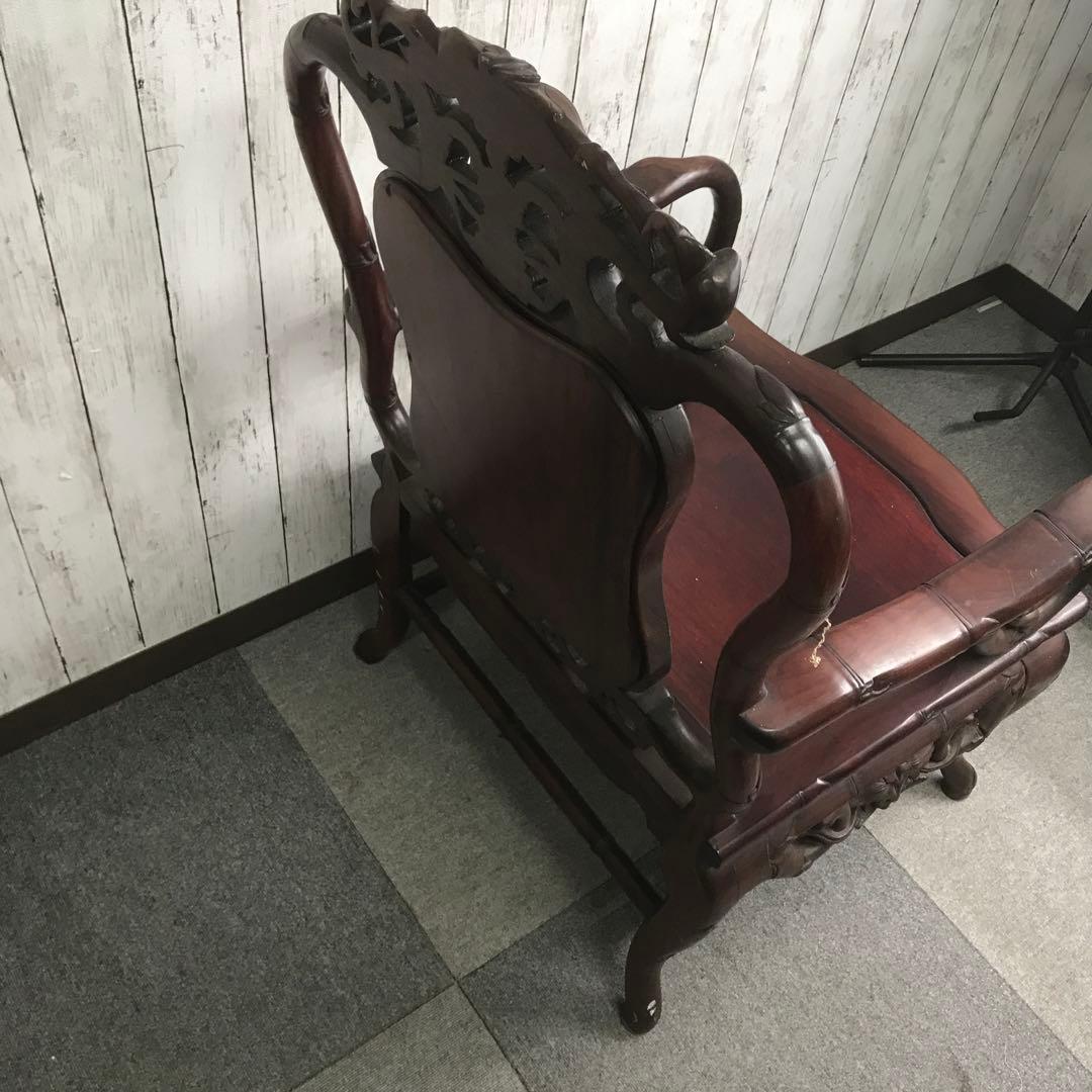 売り切り！【美品】【古美術】2脚セット アームチェア 唐木 彫刻 椅子 H