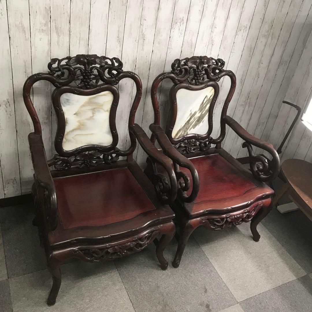 売り切り！【美品】【古美術】2脚セット アームチェア 唐木 彫刻 椅子 H