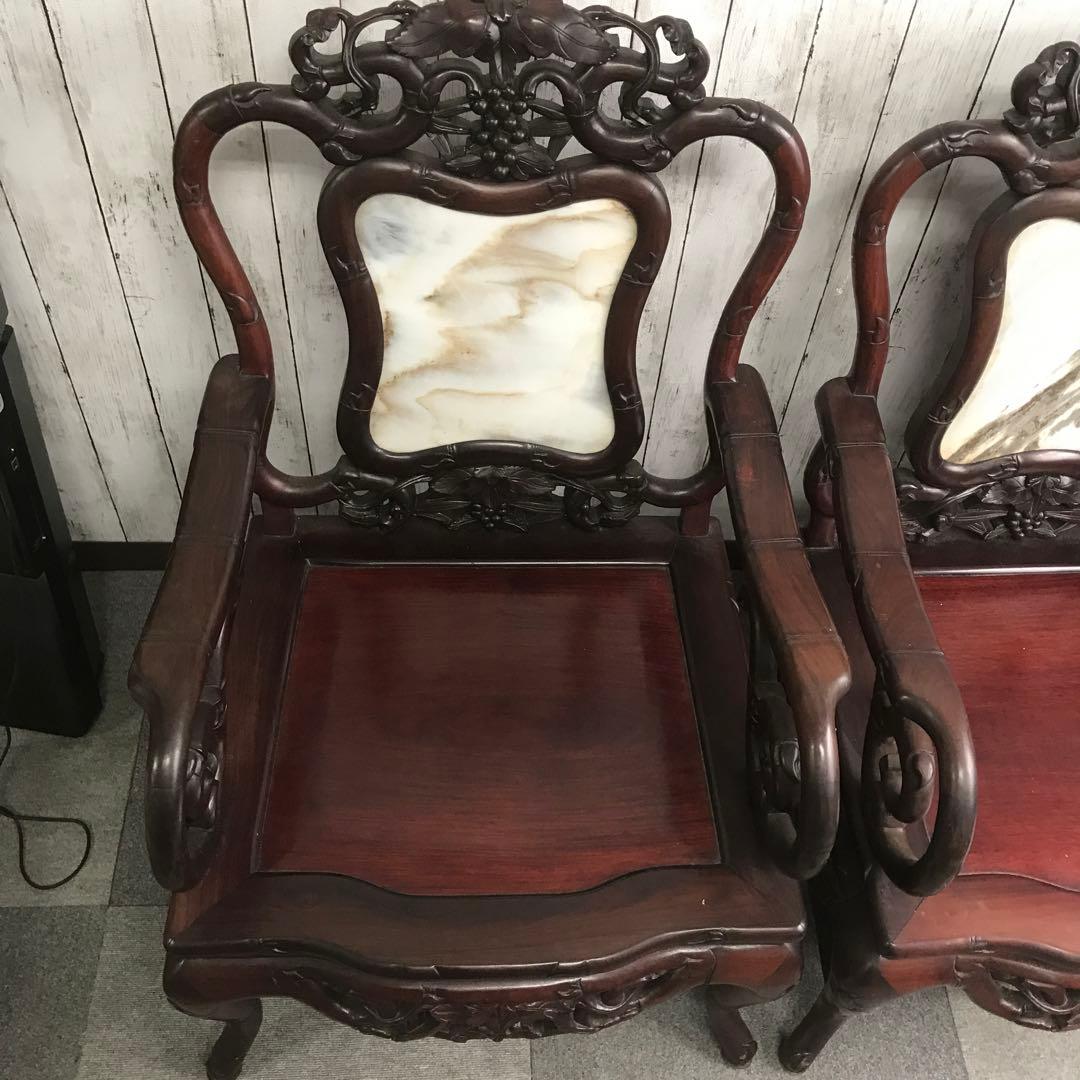 売り切り！【美品】【古美術】2脚セット アームチェア 唐木 彫刻 椅子 H