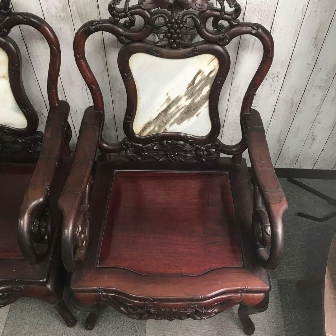 売り切り！【美品】【古美術】2脚セット アームチェア 唐木 彫刻 椅子 H