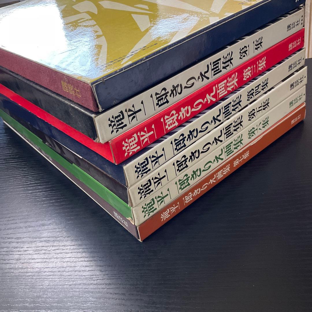 k*o様 第1巻のみサイン入り　滝平二郎きりえ画集　7冊セット講談社