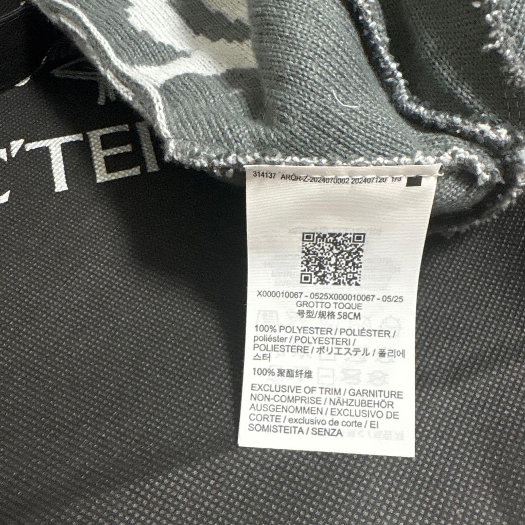 ARC'TERYX ニット帽 グレー スケルトンデザイン