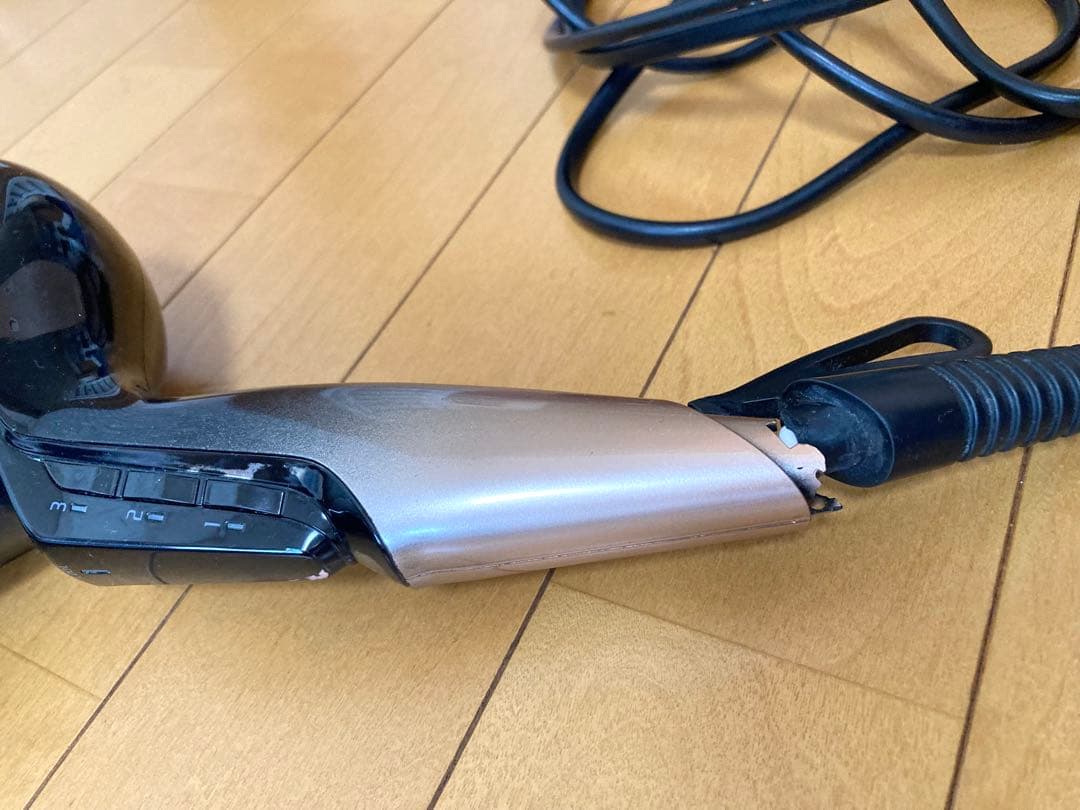 REPRONIZER ヘアドライヤー ブラック/ゴールド