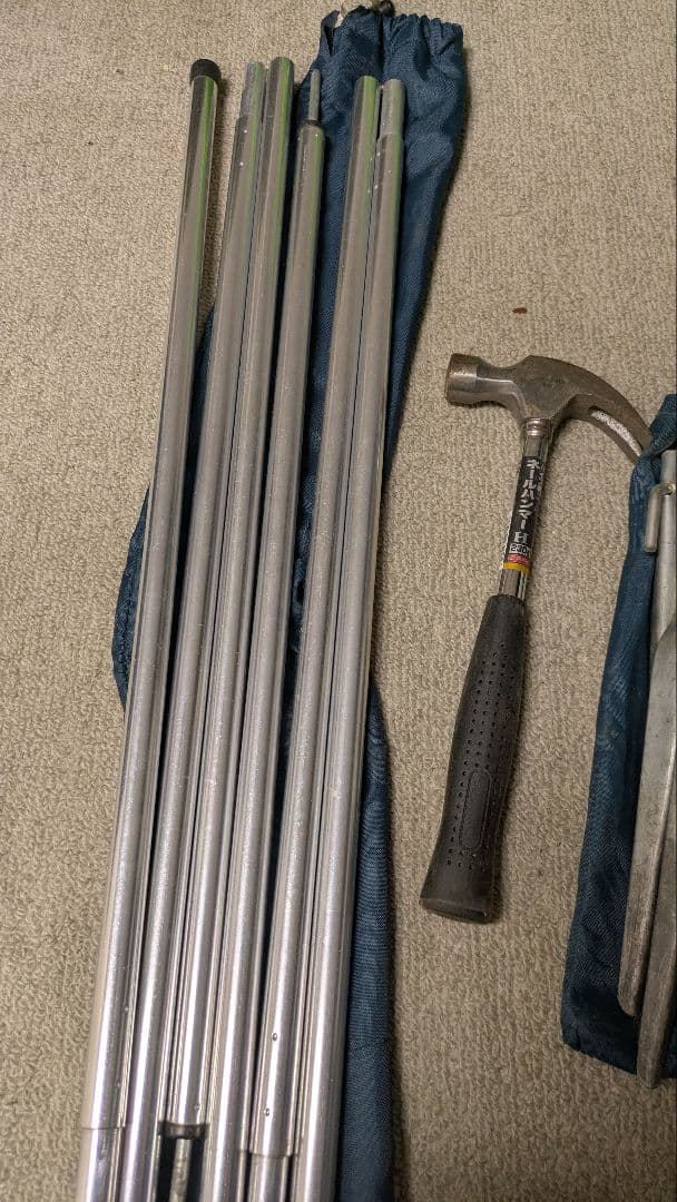 mont-bell　ムーンライトテントⅡ　ミニタープ