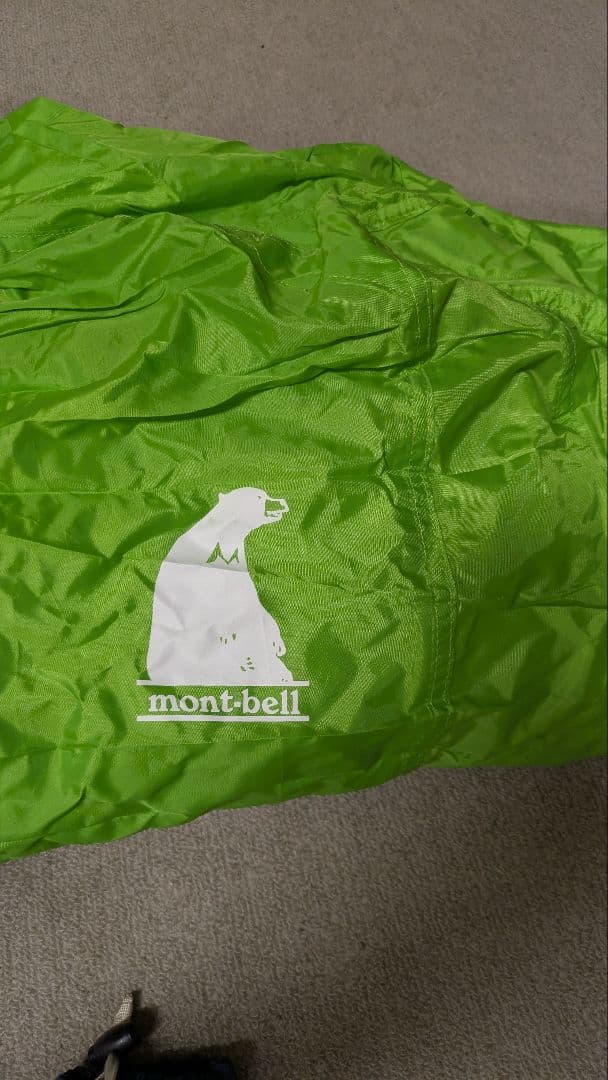 mont-bell　ムーンライトテントⅡ　ミニタープ