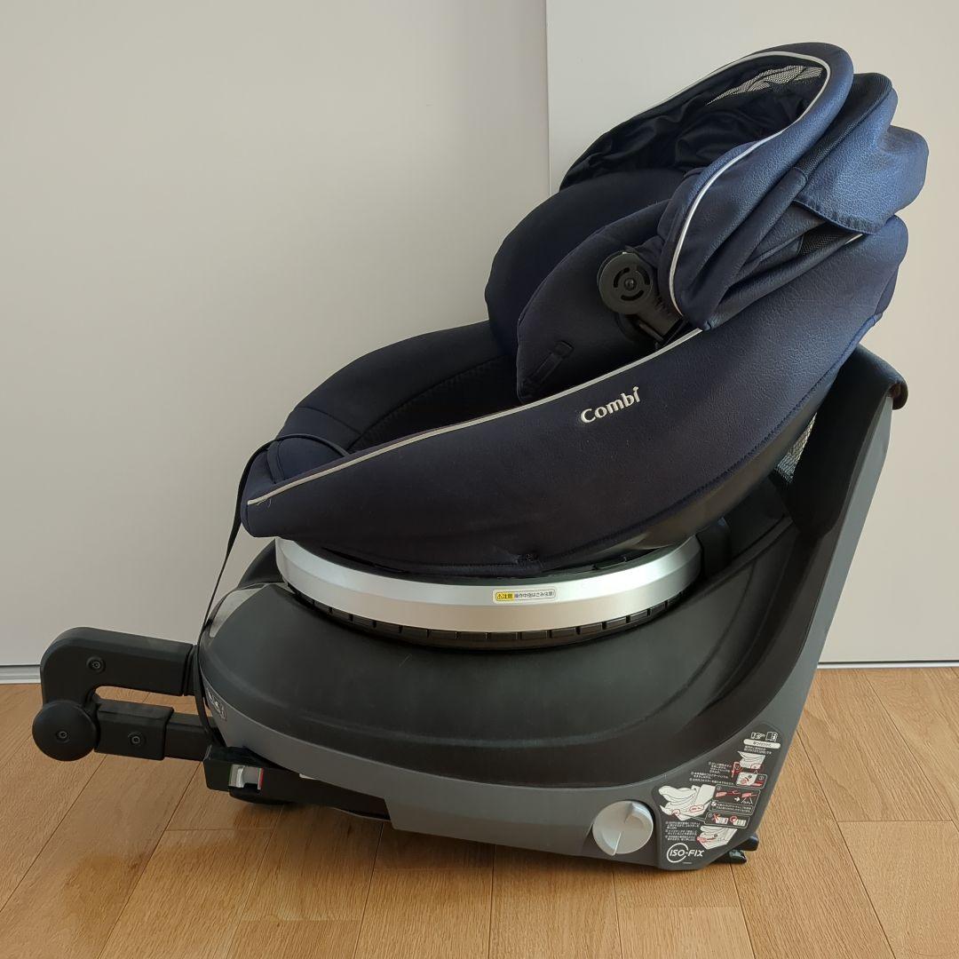 Combi クルムーヴスマート ISOFIX 回転式