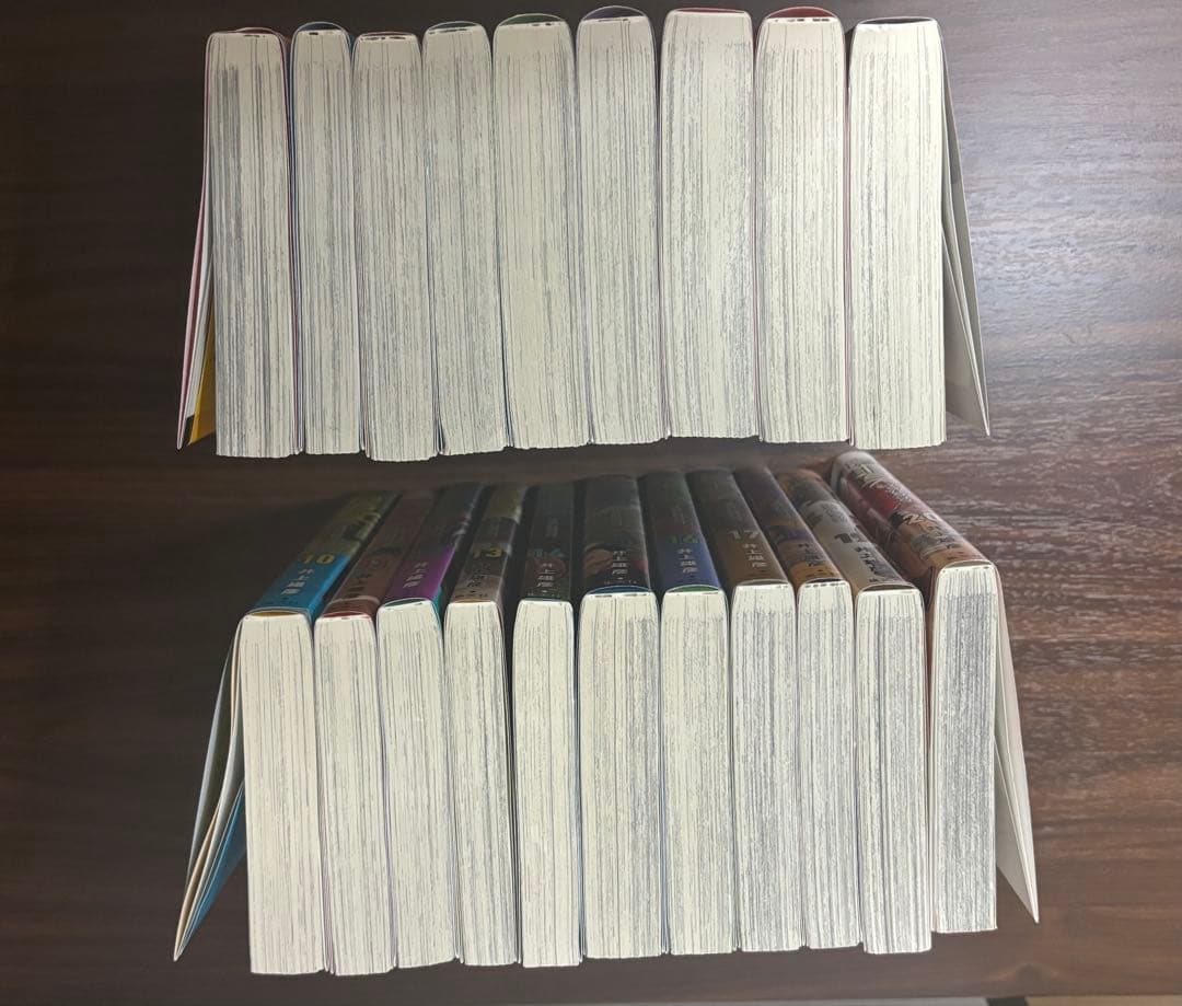 SLAM DUNK スラムダンク 新装再編版 全20巻セット