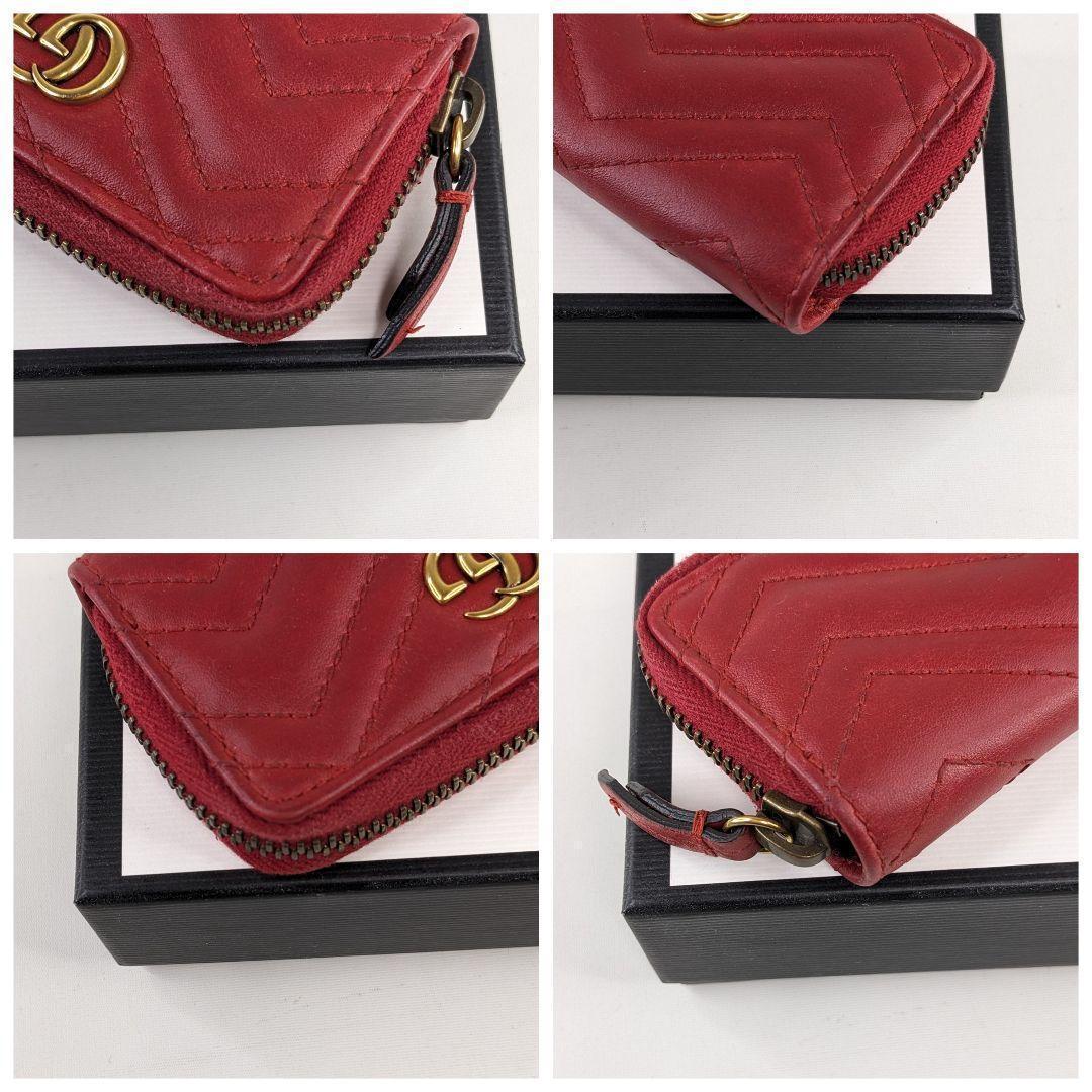 GUCCI　グッチ　キーリング付　GGマーモント　ケース　キルティング