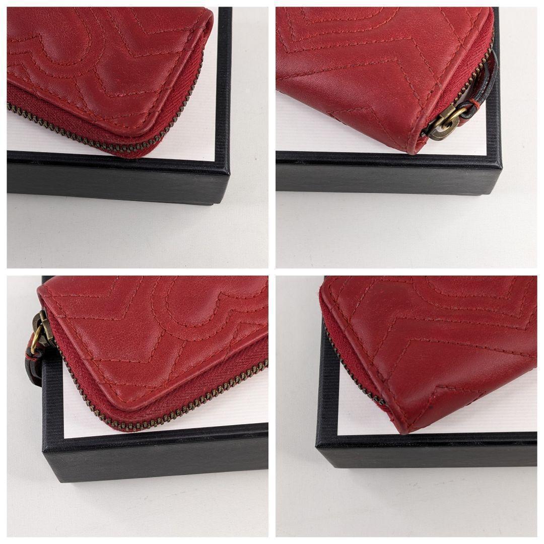 GUCCI　グッチ　キーリング付　GGマーモント　ケース　キルティング