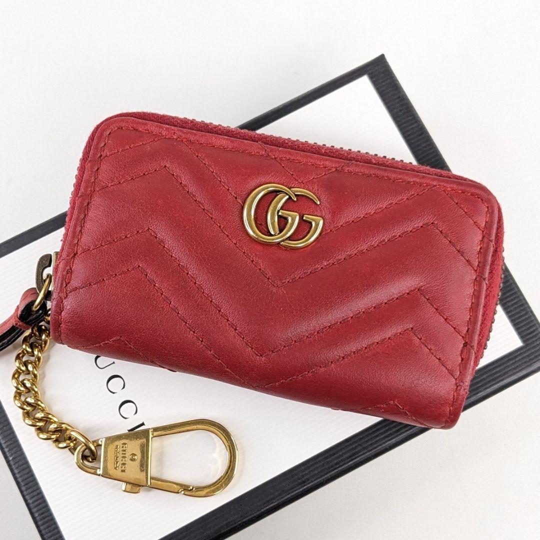 GUCCI　グッチ　キーリング付　GGマーモント　ケース　キルティング