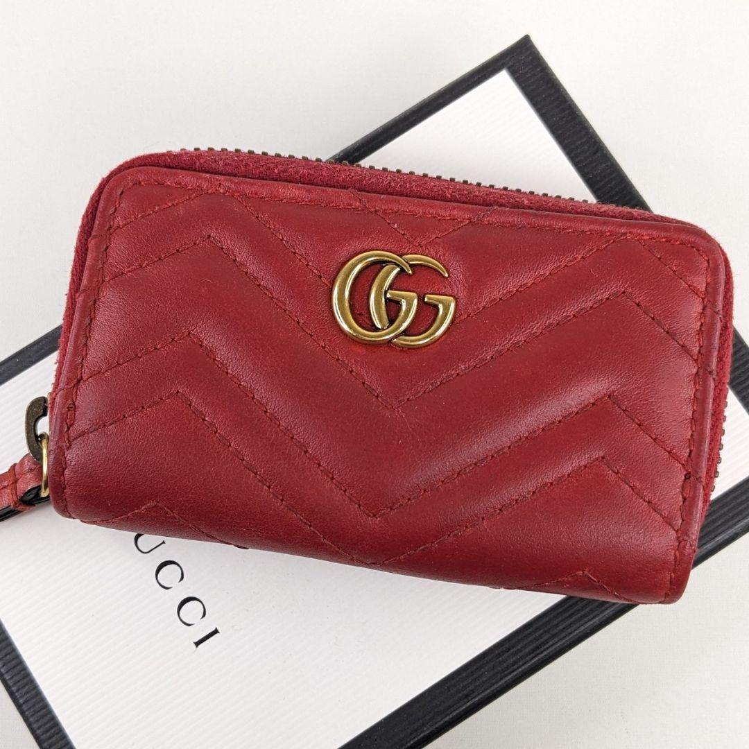 GUCCI　グッチ　キーリング付　GGマーモント　ケース　キルティング