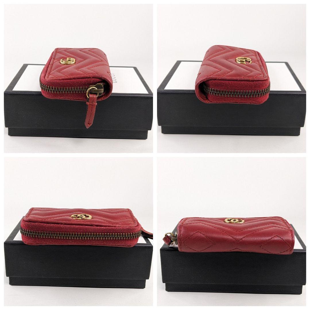 GUCCI　グッチ　キーリング付　GGマーモント　ケース　キルティング