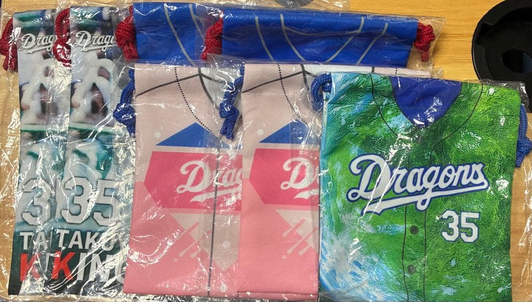 中日ドラゴンズ 木下拓哉 グッズセット