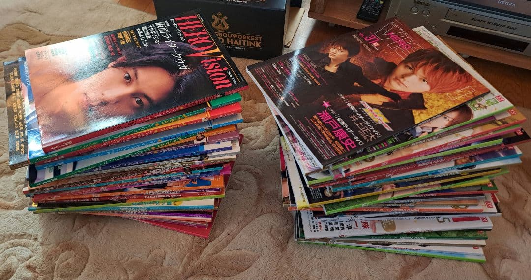 特撮雑誌　HERO VISION　創刊号～60 号　60冊セット