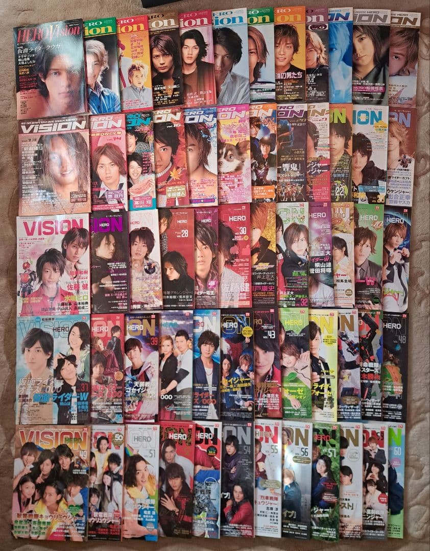 特撮雑誌　HERO VISION　創刊号～60 号　60冊セット