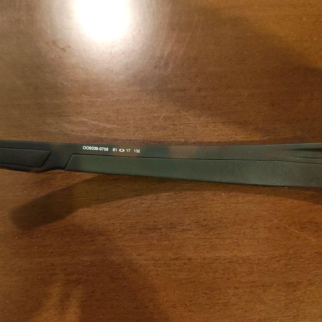 OAKLEYストレートリンク PRIZM 偏光レンズ