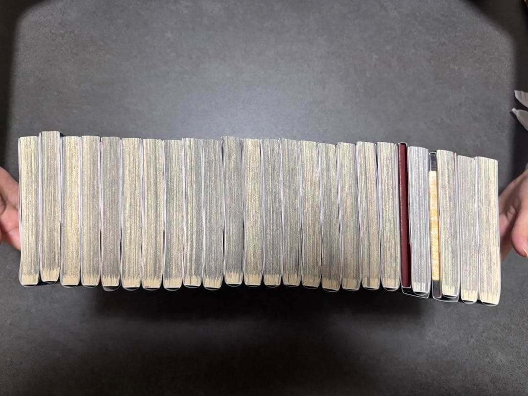 鬼滅の刃　全巻セット　20.21.23巻特装版