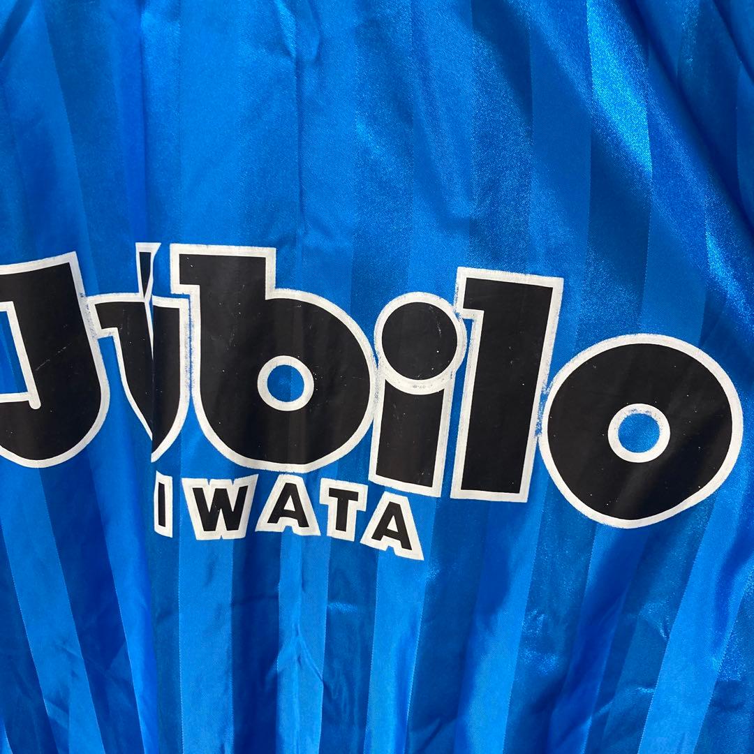 ピステXO PUMA プーマ ヤマハ ジュビロ磐JUBILO ナイロンジャケット