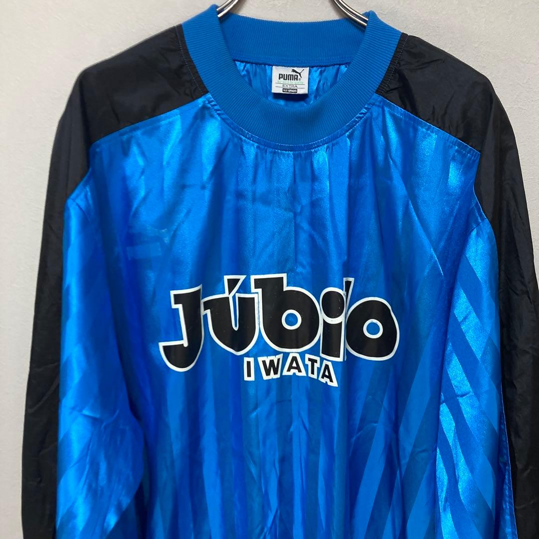 ピステXO PUMA プーマ ヤマハ ジュビロ磐JUBILO ナイロンジャケット