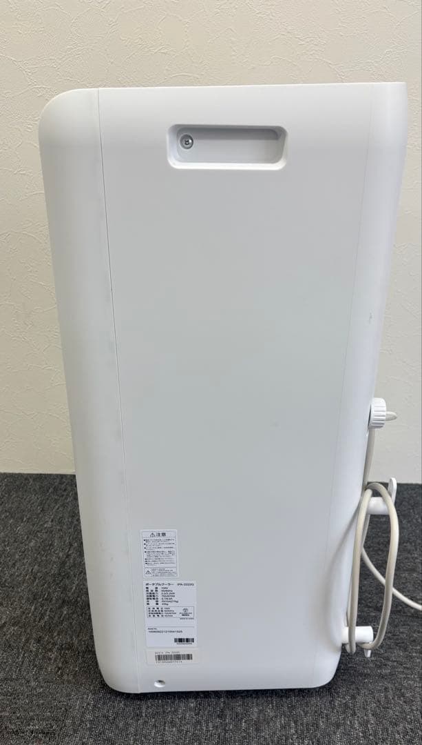 アイリスオーヤマ　ポータブルクーラー　IPA-2222G