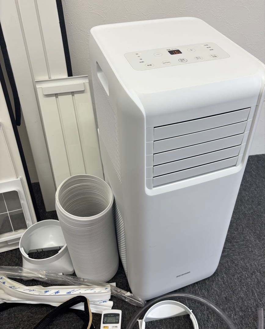 アイリスオーヤマ　ポータブルクーラー　IPA-2222G