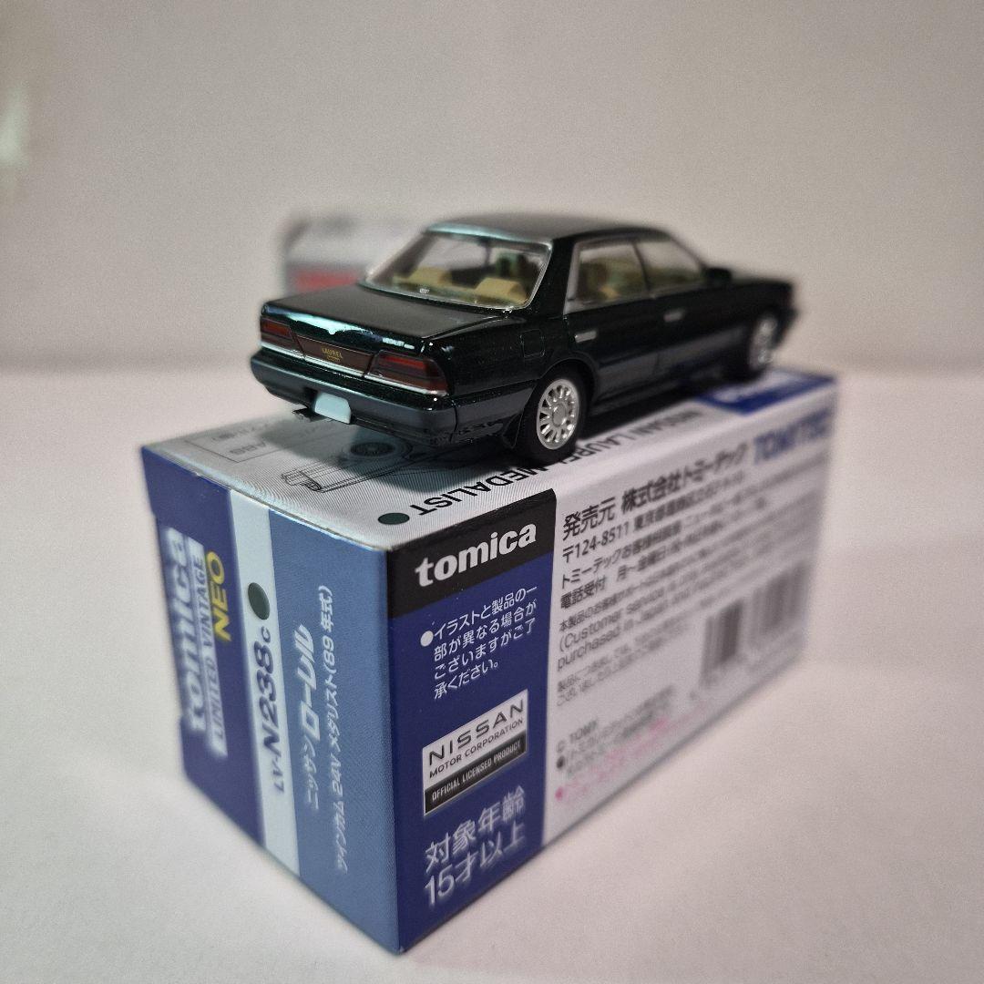 なおトミカリミテッドヴィンテージネオ 日産ローレル３台