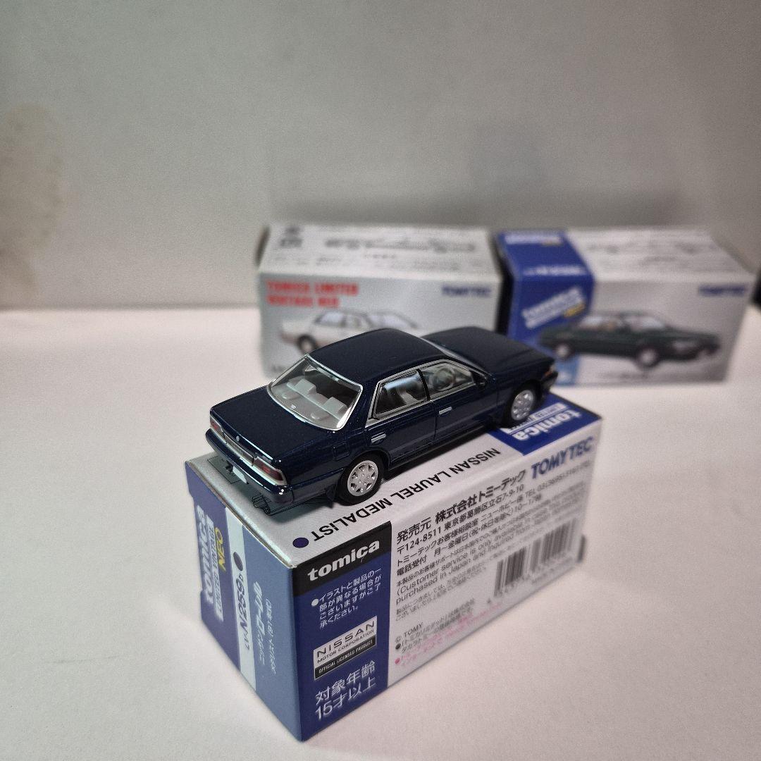 なおトミカリミテッドヴィンテージネオ 日産ローレル３台