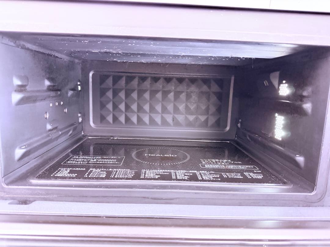 2024年最新式美品♪ SHARP 上位モデル ヘルシオ AX-UA30-B