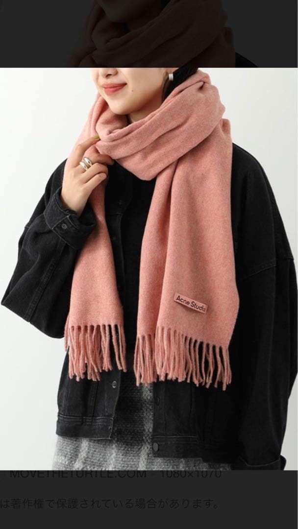 Acne Studios ピンク マフラー ウール フリンジ付き