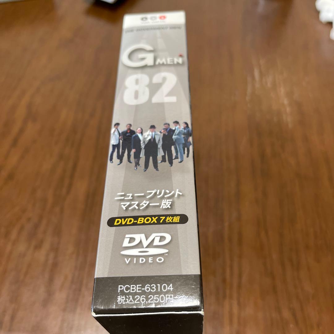Gメン82 DVD-BOX 7枚組