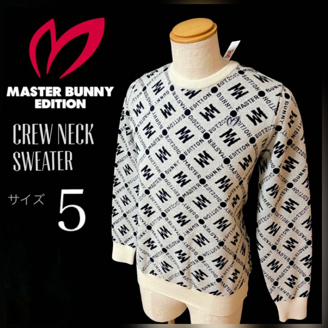 マスターバニー パーリーゲイツ ロゴ総柄 ニットセーター クルーネック サイズ５