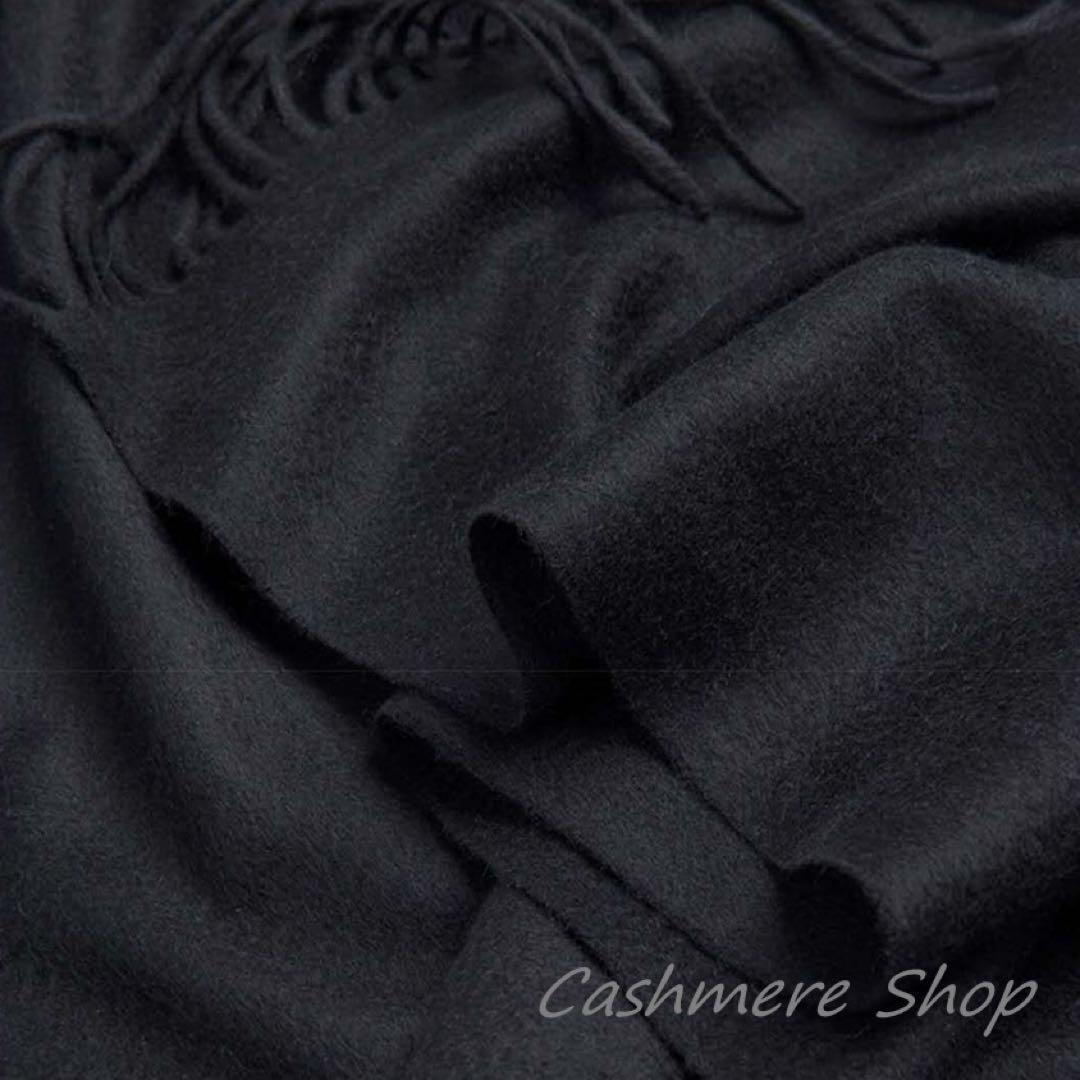 送料無料☆極上 カシミア100％☆大判ストール☆秋・冬用