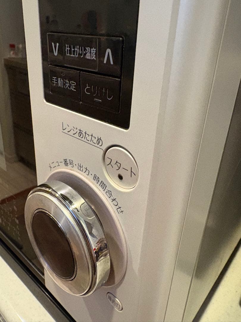 SHARP HEALSIO 電子レンジ・オーブン