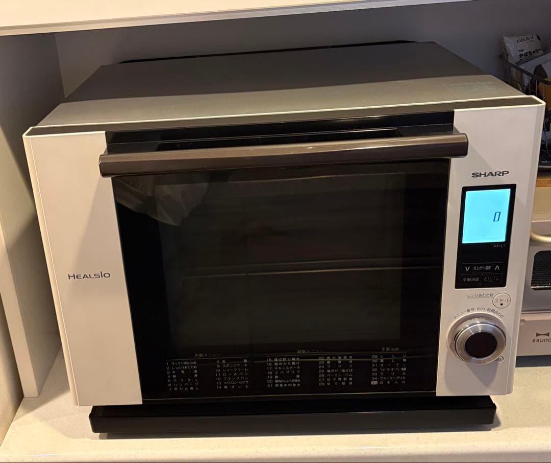 SHARP HEALSIO 電子レンジ・オーブン