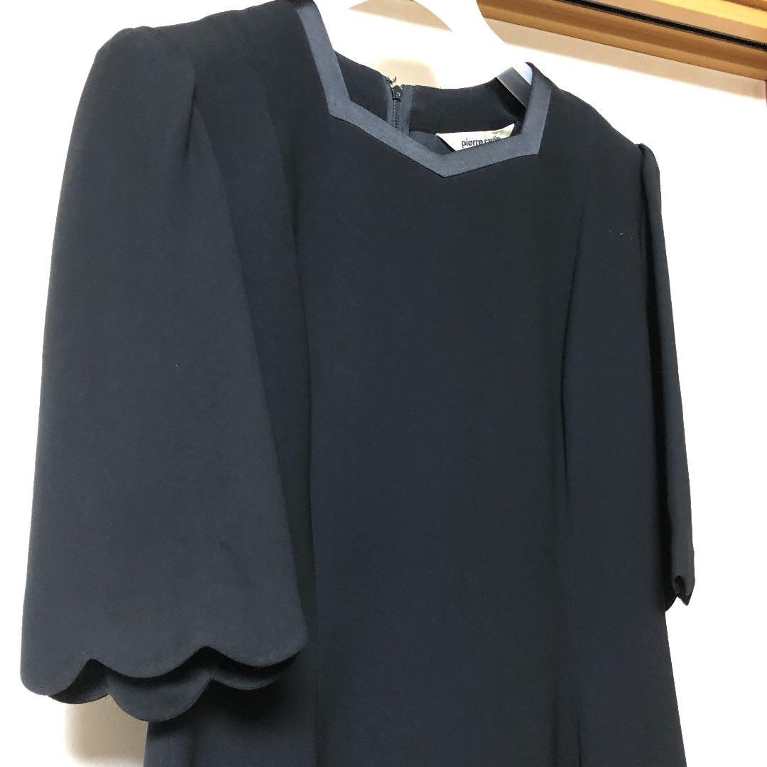 ブラックフォーマル 礼服 喪服