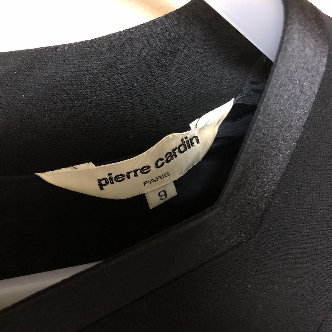 ブラックフォーマル 礼服 喪服