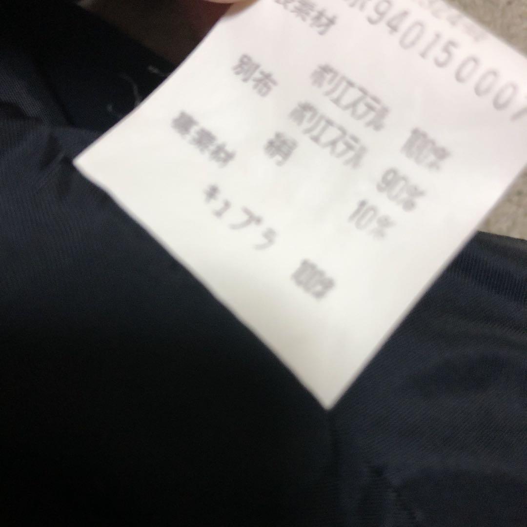 ブラックフォーマル 礼服 喪服