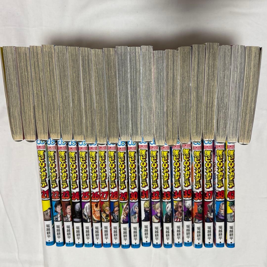 【僕のヒーローアカデミア】 まとめ売り 漫画