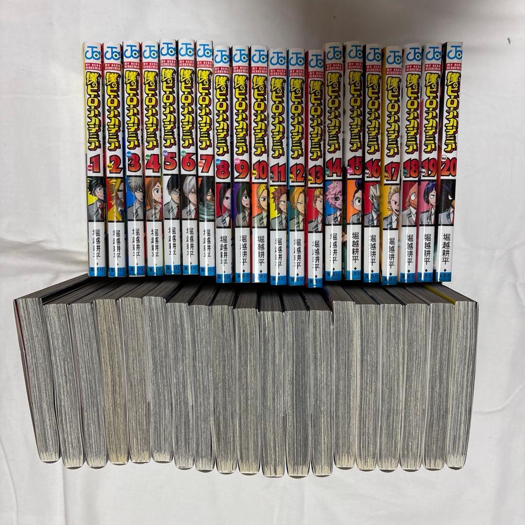 【僕のヒーローアカデミア】 まとめ売り 漫画