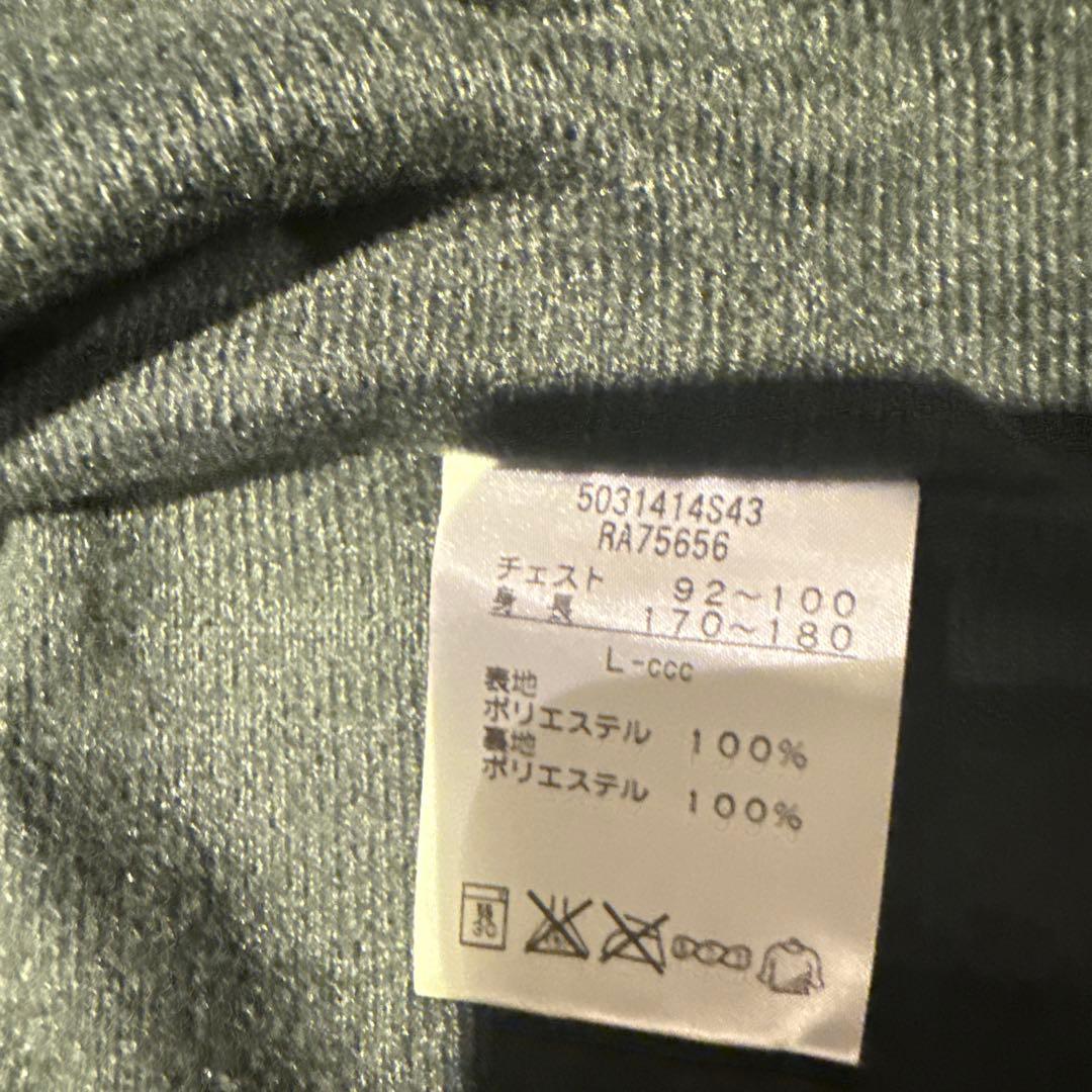 Canterbury フリースフードジャケット L