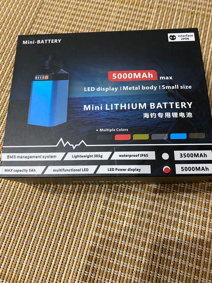 電動リールリチウムバッテリー