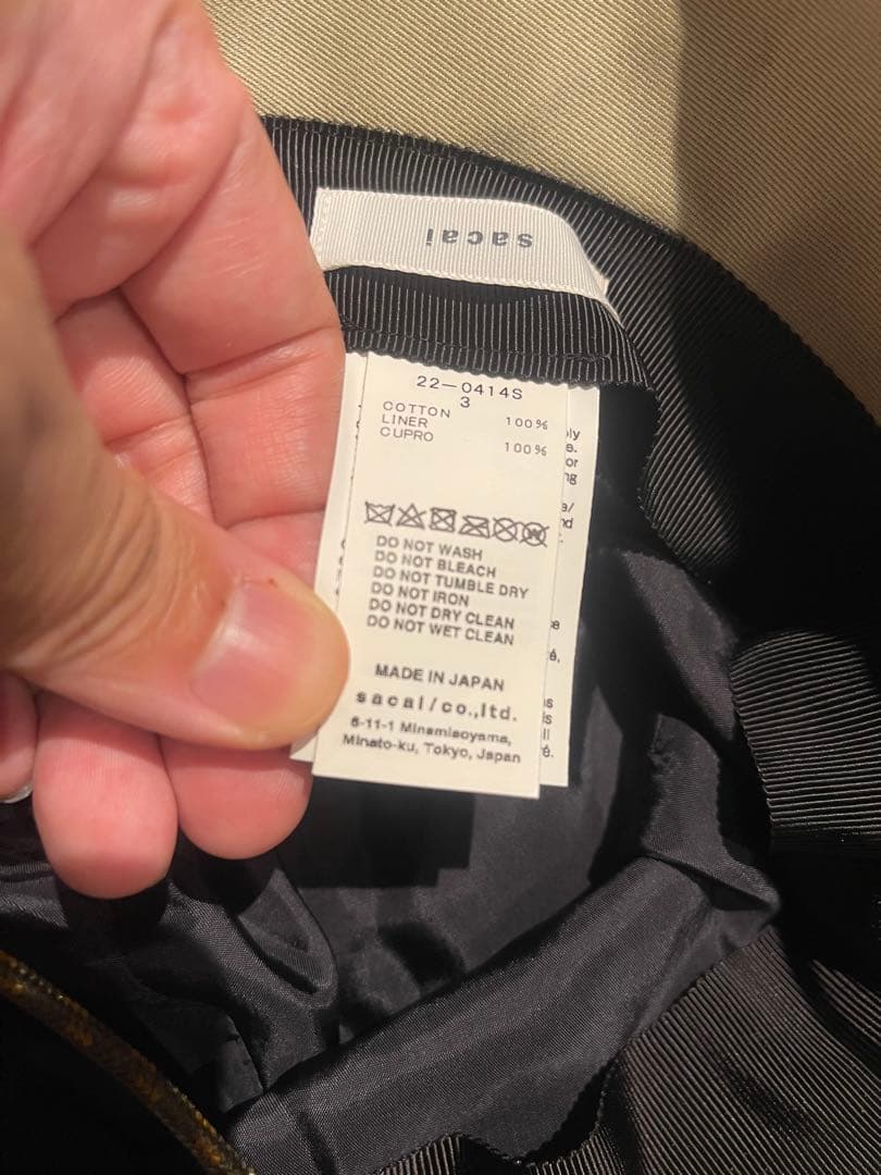 SACAI バケットハット カーキ サイズ3