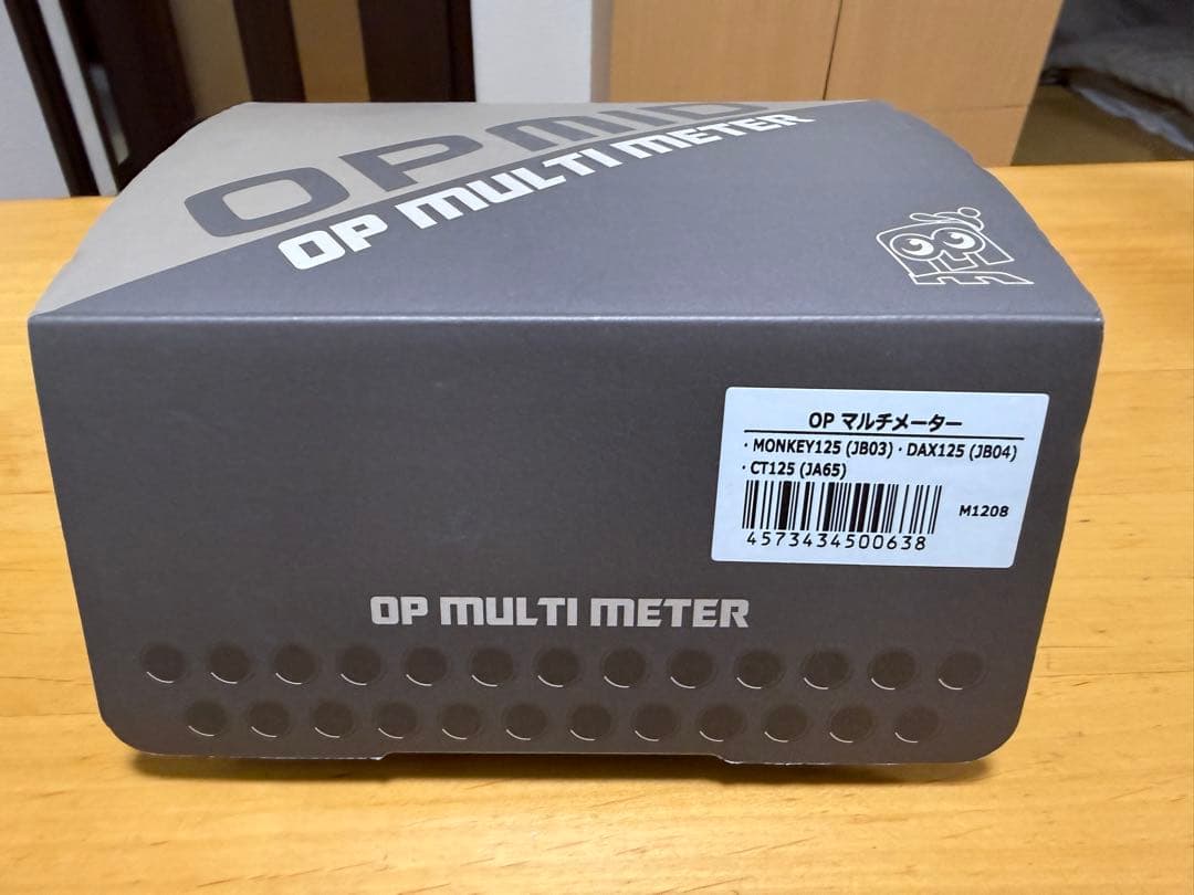 OPMID OPマルチメーター DAX125など