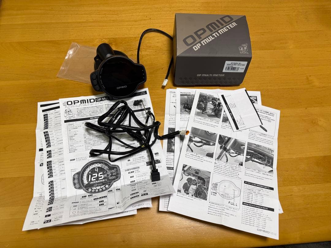 OPMID OPマルチメーター DAX125など